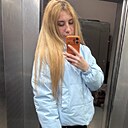 Знакомства: Айгуль, 32 года, Набережные Челны