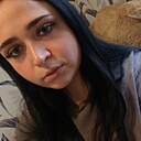 Знакомства: Катя, 21 год, Курск