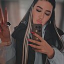 Знакомства: Диана, 33 года, Междуреченск