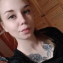 Знакомства: Александра, 29 лет, Искитим