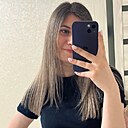 Знакомства: Екатерина, 29 лет, Ленинск-Кузнецкий