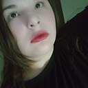 Знакомства: Сатана, 19 лет, Ейск