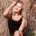 Знакомства: Кристина, 26 лет, Южно-Сахалинск