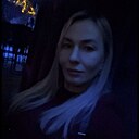 Знакомства: Наталия, 32 года, Иркутск