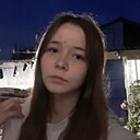 Знакомства: Рина, 19 лет, Саратов