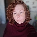 Знакомства: Ирина, 41 год, Братск