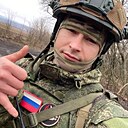 Знакомства: Nikols, 29 лет, Курган