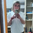 Знакомства: Алена, 33 года, Канск