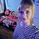 Знакомства: Ксюша, 32 года, Бишкек