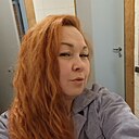 Знакомства: Наталья, 43 года, Пушкино (Московская Обл)
