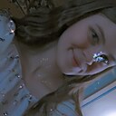 Знакомства: Алина, 19 лет, Могилев