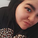 Знакомства: Екатерина, 23 года, Нерюнгри