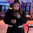 Знакомства: Анастасія, 30 лет, Кременчуг