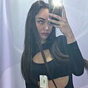 Знакомства: Анастасия, 25 лет, Рыбинск