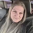 Знакомства: Екатерина, 34 года, Иваново