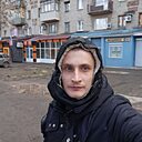 Знакомства: Олег, 31 год, Горловка