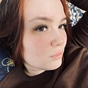 Знакомства: Арина, 20 лет, Череповец