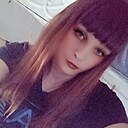 Знакомства: Екатерина, 30 лет, Ленинск-Кузнецкий
