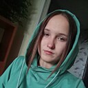 Знакомства: Лиза, 18 лет, Котельнич