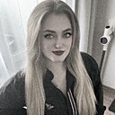 Знакомства: Вита, 27 лет, Гродно