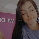 Знакомства: Юлия, 31 год, Новокузнецк