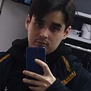 Знакомства: Григорий, 27 лет, Ижевск