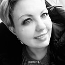 Знакомства: Елена, 42 года, Улан-Удэ