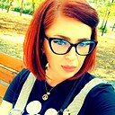 Знакомства: Ирина, 39 лет, Ставрополь
