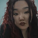 Знакомства: Саяна, 26 лет, Иркутск