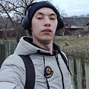 Знакомства: Влад, 20 лет, Дятлово