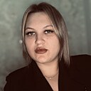 Знакомства: Наталья, 29 лет, Малоярославец