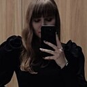 Знакомства: Дарья, 20 лет, Брянск