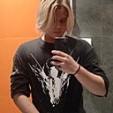Знакомства: Максим, 18 лет, Дзержинский