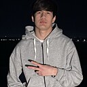 Знакомства: Санджар, 19 лет, Ульяновск