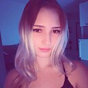 Знакомства: Вика, 20 лет, Москва