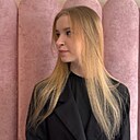 Знакомства: Анастасия, 18 лет, Лида