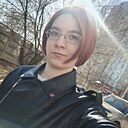 Знакомства: Рита, 19 лет, Москва