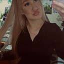 Знакомства: Екатерина, 20 лет, Волгоград