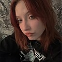 Знакомства: Виктория, 18 лет, Улан-Удэ