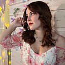 Знакомства: Софья, 18 лет, Ангарск
