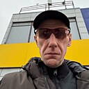 Знакомства: Александр, 45 лет, Москва