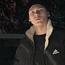 Знакомства: Михаил, 18 лет, Курган