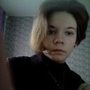 Знакомства: Liza, 19 лет, Новоалтайск