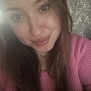 Знакомства: Марина, 32 года, Пермь