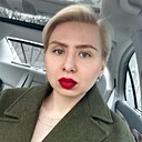 Знакомства: Валерия, 25 лет, Волгоград
