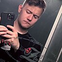 Знакомства: Артем, 26 лет, Новый Уренгой