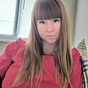 Знакомства: Екатерина, 39 лет, Нижний Тагил