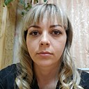 Знакомства: Марина, 33 года, Омутнинск