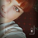 Знакомства: Виктория, 32 года, Усолье-Сибирское