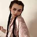 Знакомства: Валерия, 18 лет, Екатеринбург